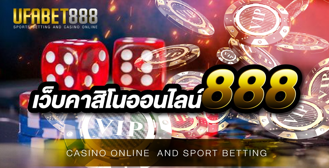 casino888