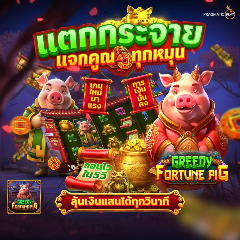 สล็อตnoname